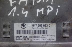 БЛОК УПРАВЛЕНИЯ   Skoda Fabia 1.4 mpi 047906033C