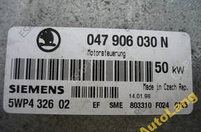 БЛОК УПРАВЛЕНИЯ SKODA FELICIA 1,3 047 906 030 N