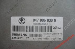 БЛОК УПРАВЛЕНИЯ   Skoda Felicia 1.3  047 906 030N