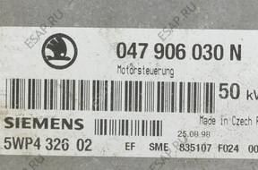 БЛОК УПРАВЛЕНИЯ   SKODA FELICIA 1.3 047906030N