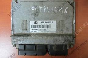 БЛОК УПРАВЛЕНИЯ SKODA OCTAVIA 06A906033K 5WP4003901