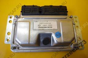 БЛОК УПРАВЛЕНИЯ SSANG YONG REXTON  2.9 TD  EGR