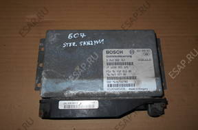 БЛОК УПРАВЛЕНИЯ sterownim КПП 607 9641281180