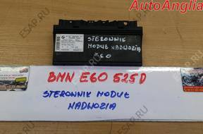 БЛОК УПРАВЛЕНИЯ STROWNIK NADWOZIA 6952665 BMW E60 525D