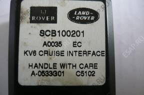 БЛОК УПРАВЛЕНИЯ TEMPOMAT SCB100201 LAND ROVER FREELANDER