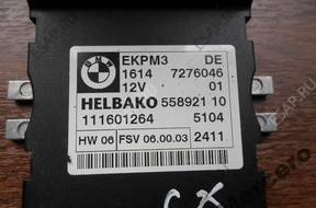 БЛОК УПРАВЛЕНИЯ ТНВД BMW E70 E71 X5 X6 7276046