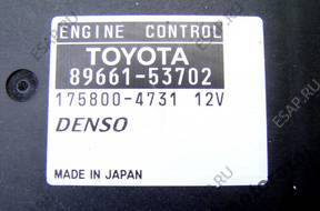 БЛОК УПРАВЛЕНИЯ   TOYOTA 8966153702  1758004731