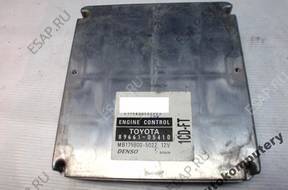 БЛОК УПРАВЛЕНИЯ TOYOTA AVENSIS 8966105410 mb1758005022