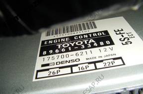 БЛОК УПРАВЛЕНИЯ TOYOTA CAMRY 1995 год 2,2