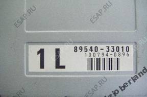 БЛОК УПРАВЛЕНИЯ TOYOTA CAMRY 2.2 95 год,