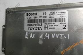 БЛОК УПРАВЛЕНИЯ TOYOTA COROLLA E11 1.4 VVT-I