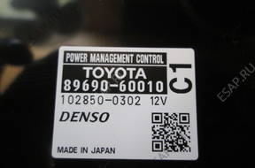 БЛОК УПРАВЛЕНИЯ TOYOTA LAND CRUISER 150  МОДУЛЬ