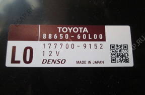 БЛОК УПРАВЛЕНИЯ TOYOTA LAND CRUISER 150  МОДУЛЬ