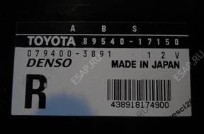 БЛОК УПРАВЛЕНИЯ TOYOTA MR2 1.8 VVT-i 2003 год   ABS