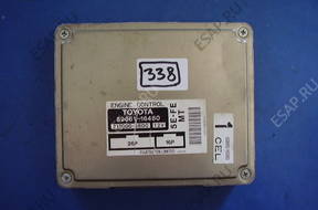БЛОК УПРАВЛЕНИЯ Toyota Paseo 89661-16480 211000-3800
