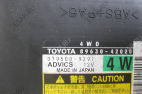 БЛОК УПРАВЛЕНИЯ TOYOTA RAV4  06- МОДУЛЬ