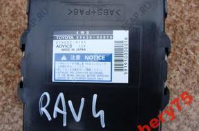 БЛОК УПРАВЛЕНИЯ TOYOTA RAV4 2007 год МОДУЛЬ   2,2D-CAT
