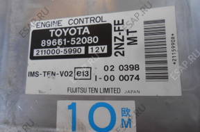 БЛОК УПРАВЛЕНИЯ   TOYOTA YARIS 8966152080