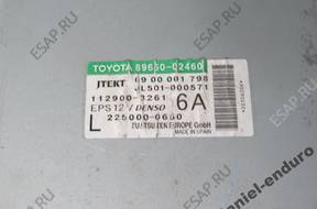 БЛОК УПРАВЛЕНИЯ  УСИЛИТЕЛЯ  AURIS 89650-02460
