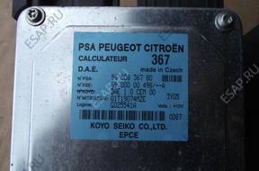 БЛОК УПРАВЛЕНИЯ УСИЛИТЕЛЯ Citroen C2 C3 2004 год.