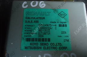 БЛОК УПРАВЛЕНИЯ УСИЛИТЕЛЯ CLIO II DCI 8200149673