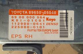 БЛОК УПРАВЛЕНИЯ  УСИЛИТЕЛЯ  EPS 89650-05040 Avensis