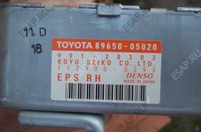 БЛОК УПРАВЛЕНИЯ  УСИЛИТЕЛЯ  EPS ESP Avensis 2004 год