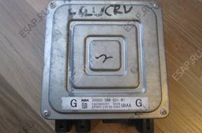 БЛОК УПРАВЛЕНИЯ УСИЛИТЕЛЯ HONDA CR-V CRV 2006-2011