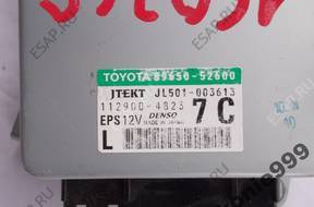 БЛОК УПРАВЛЕНИЯ УСИЛИТЕЛЯ TOYOTA VERSO S 89650-52600