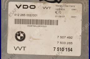 БЛОК УПРАВЛЕНИЯ VALVETRONIC BMW 7 E65 VVT 7510154