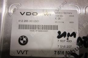 БЛОК УПРАВЛЕНИЯ VALVETRONIC BMW E46 1.8 1.9 2.0