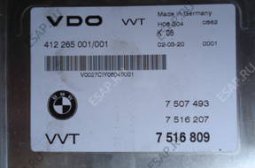 БЛОК УПРАВЛЕНИЯ Valvetronic bmw e46 316i 318i N42