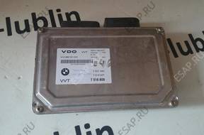 БЛОК УПРАВЛЕНИЯ VALVETRONIC BMW E46 7516809