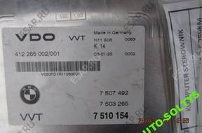 БЛОК УПРАВЛЕНИЯ   VALVETRONIC BMW E65 735 03 год,