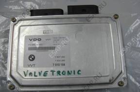 БЛОК УПРАВЛЕНИЯ Valvetronic BMW e65 7510154