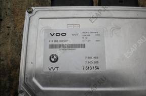 БЛОК УПРАВЛЕНИЯ Valvetronic BMW E65 E66 E60 7510154