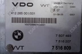 БЛОК УПРАВЛЕНИЯ VALVETRONIK BMW E46 412265001/001