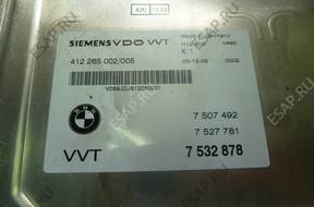 БЛОК УПРАВЛЕНИЯ   VALVETRONIK BMW X5 E60 7532878