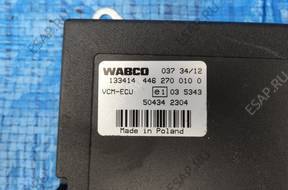 БЛОК УПРАВЛЕНИЯ VCM - ECU Iveco 504342304