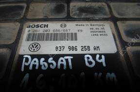 БЛОК УПРАВЛЕНИЯ VOLKSWAGEN PASSAT B4  / ДВИГАТЕЛЕМ