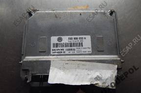 БЛОК УПРАВЛЕНИЯ VOLKSWAGEN UP 03D906033H 5WP4030902