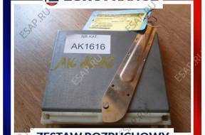 БЛОК УПРАВЛЕНИЯ   Volvo 850 2,5 0281001430 PO1275