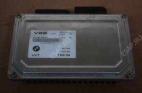 БЛОК УПРАВЛЕНИЯ VVT Bmw e65 e66 735i 745i 750i 7510154