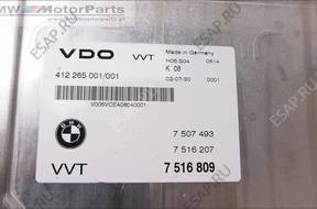 БЛОК УПРАВЛЕНИЯ vvt Valvetronic  bmw e46  7516809