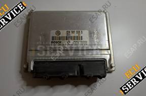 БЛОК УПРАВЛЕНИЯ VW 0261204956 8D0907558S PLUG&PLAY