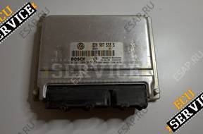 БЛОК УПРАВЛЕНИЯ VW 0261204956 8D0907558S