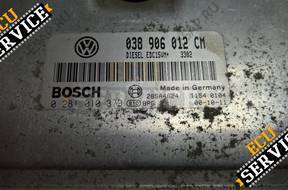 БЛОК УПРАВЛЕНИЯ VW 0281010379 038906012CM PLUG&PLAY