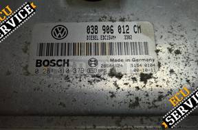 БЛОК УПРАВЛЕНИЯ VW 0281010379 038906012CM PLUG&PLAY