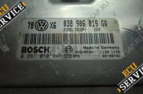 БЛОК УПРАВЛЕНИЯ VW 0281010941 038906019GQ PLUG&PLAY
