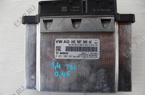 БЛОК УПРАВЛЕНИЯ VW   04E907309AC MED17.5.25